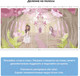 Миниатюра изображения товара Фотообои листовые Citydecor Princess 2 (500x260)