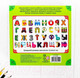 Миниатюра изображения товара Развивающий игровой набор Лесная мастерская Русский алфавит. Развивающие магниты / 181087
