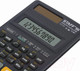 Миниатюра изображения товара Калькулятор Staff STF-310 / 250279