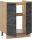 Миниатюра изображения товара Шкаф под мойку ТриЯ Детройт 1Н6М (дуб крафт золотой/угольный камень)