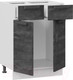 Миниатюра изображения товара Шкаф-стол кухонный ТриЯ Детройт 1Н6Я1 (белый/угольный камень)