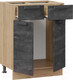 Миниатюра изображения товара Шкаф-стол кухонный ТриЯ Детройт 1Н6Я1 (дуб крафт золотой/угольный камень)