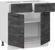Миниатюра изображения товара Шкаф-стол кухонный ТриЯ Детройт 1Н8Я1 (белый/угольный камень)