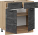 Миниатюра изображения товара Шкаф-стол кухонный ТриЯ Детройт 1Н8Я1 (дуб крафт золотой/угольный камень)