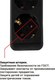 Миниатюра изображения товара Сетевой фильтр Юпитер JP8501-12