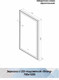 Миниатюра изображения товара Зеркало Континент Strong Led 70х120