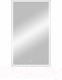 Миниатюра изображения товара Зеркало Континент Strong Led 70х120