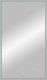Миниатюра изображения товара Зеркало Континент Strong Led 70х120