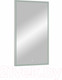 Миниатюра изображения товара Зеркало Континент Strong Led 70х120