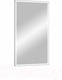 Миниатюра изображения товара Зеркало Континент Strong Led 70х120