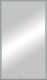 Миниатюра изображения товара Зеркало Континент Strong Led Black 70x120