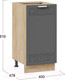 Миниатюра изображения товара Шкаф-стол кухонный ТриЯ Долорес 1Н4  (дуб крафт золотой/титан)