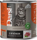 Миниатюра изображения товара Влажный корм для кошек Darsi Sensitive с ягненком кусочки в соусе / 44023 (250г)