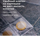 Миниатюра изображения товара Набор листов для коллекционирования Staff Optima на 20 монет / 238083 (10шт)
