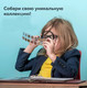 Миниатюра изображения товара Набор листов для коллекционирования Staff Optima на 24 монеты / 238084 (10шт)