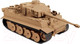 Миниатюра изображения товара Сборная модель Звезда Немецкий тяжелый танк T-VI Тигр / 3646