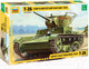Миниатюра изображения товара Сборная модель Звезда Советский легкий танк Т-26 обр.1933 / 3538