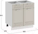 Миниатюра изображения товара Шкаф-стол кухонный ТриЯ Долорес 1Н6Я1 (белый/крем)