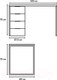 Миниатюра изображения товара Письменный стол Crafto Кихот Лофт 07 120x60x75 (белый/черный /дуб)