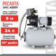 Миниатюра изображения товара Насосная станция Ресанта АНС-4200П (77/1/4)