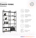 Миниатюра изображения товара Стеллаж Crafto Симпл Плюс Лофт 02 125x32x190 (графит)