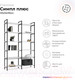 Миниатюра изображения товара Стеллаж Crafto Симпл Плюс Лофт 07 125x32x190 (черный/белый)