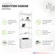 Миниатюра изображения товара Стеллаж Crafto Квентин Мини Лофт 01 60x32x190 (белый)