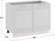 Миниатюра изображения товара Шкаф-стол кухонный ТриЯ Долорес 1Н8  (белый/сноу)