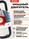 Миниатюра изображения товара Мотобур земляной Ресанта МБ-63 (70/13/31)