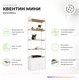 Миниатюра изображения товара Стеллаж Crafto Квентин Мини Лофт 04 60x32x190 (дуб/белый)