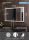 Миниатюра изображения товара Зеркало Континент Frame Silver Led 100x70