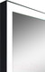 Миниатюра изображения товара Зеркало Континент Frame Black Led 100x70