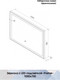 Миниатюра изображения товара Зеркало Континент Frame Black Led 100x70