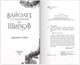 Миниатюра изображения товара Художественная книга Эксмо Вайолет, созданная из шипов (Чэнь Д.)