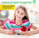 Миниатюра изображения товара Набор для творчества Brauberg Kids. Beads Set / 664694