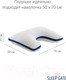 Миниатюра изображения товара Подушка для сна Espera Sleep Gate ЕС-5438 (50x70)