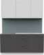 Миниатюра изображения товара Кухонный гарнитур Интермебель Микс Топ-3 1.7м без столешницы (белый премиум/графит серый)