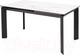 Миниатюра изображения товара Обеденный стол M-City Cremona 140 High Gloss Statuario / DECDF501THGSTATBLCK140