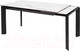 Миниатюра изображения товара Обеденный стол M-City Cremona 140 High Gloss Statuario / DECDF501THGSTATBLCK140