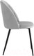 Миниатюра изображения товара Стул Stool Group Логан / AV 413-Cs-08 (велюр светло-серый)