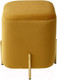 Миниатюра изображения товара Пуф M-City Ares/ 628M04403 ( Bluvel-68 Yellow/Gold)