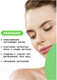 Миниатюра изображения товара Пилинг для лица Art&Fact Эксфолиант Glycolic Acid 10%+AHA Complex 0.2%+Salicyl Ac (30мл)
