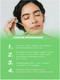 Миниатюра изображения товара Пилинг для лица Art&Fact Эксфолиант Glycolic Acid 10%+AHA Complex 0.2%+Salicyl Ac (30мл)