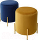 Миниатюра изображения товара Пуф M-City Rice / 628M04399 (Bluvel-86 Navy Blue/Gold)