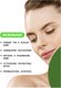 Миниатюра изображения товара Сыворотка для лица Art&Fact Niacinamide 20%+GreeTeaLeaf Extract Себорегулирующая (30мл)