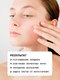 Миниатюра изображения товара Сыворотка для лица Art&Fact Осветляющая Vitamin C 15% + Niacinamide + Hyaluronic Acid (30мл)