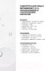 Миниатюра изображения товара Сыворотка для лица Art&Fact Осветляющая Vitamin C 15% + Niacinamide + Hyaluronic Acid (30мл)