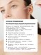 Миниатюра изображения товара Сыворотка для лица Art&Fact Осветляющая Vitamin C 15% + Niacinamide + Hyaluronic Acid (30мл)
