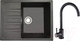 Миниатюра изображения товара Мойка кухонная со смесителем БелЭворс Vega R + смеситель W4998-3-22 (черный)
