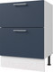 Миниатюра изображения товара Шкаф-стол кухонный Горизонт Мебель Оптима 50 2 ящика (холст сапфир)